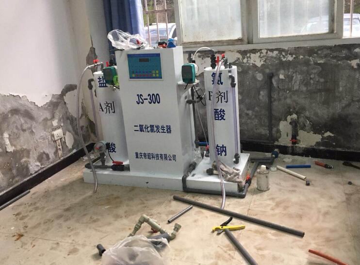 二氧化氯發生器2